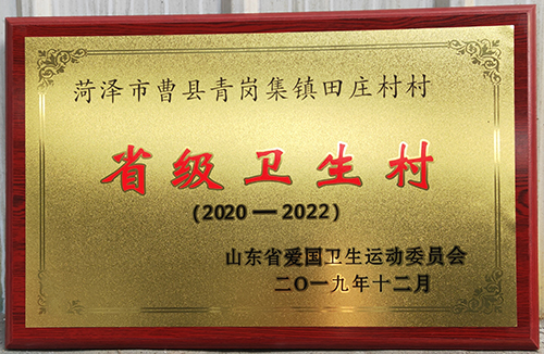 标牌厂家哪家好